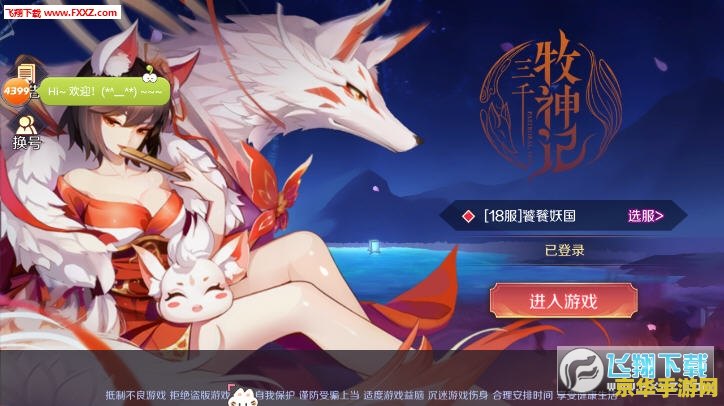 原神璃月层岩巨渊秘境 原神璃月层岩巨渊秘境探索深度解析