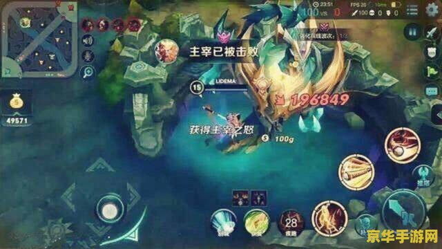 王者荣耀猴子怎么打出暴击 王者荣耀猴子怎么打出暴击