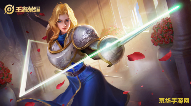 王者荣耀黄忠怎么打貂蝉 王者荣耀黄忠怎么打貂蝉