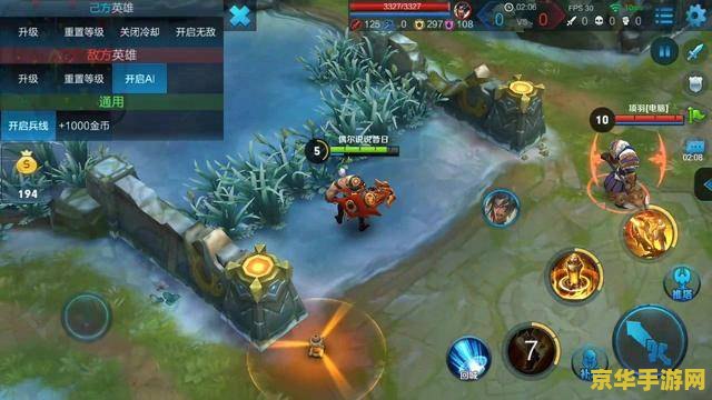 王者荣耀黄忠怎么防刺客 王者荣耀黄忠如何有效防御刺客 王者荣耀黄忠怎么防刺客 王者荣耀黄忠如何有效防御刺客