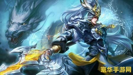 王者荣耀黄忠怎么防刺客 王者荣耀黄忠如何有效防御刺客 王者荣耀黄忠怎么防刺客 王者荣耀黄忠如何有效防御刺客