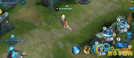 王者荣耀技能边框怎么美化教程 王者荣耀技能边框美化教程