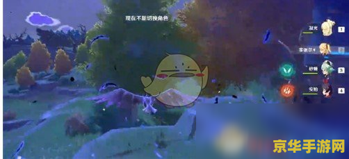 原神元素爆发成就 原神元素爆发成就深度解析