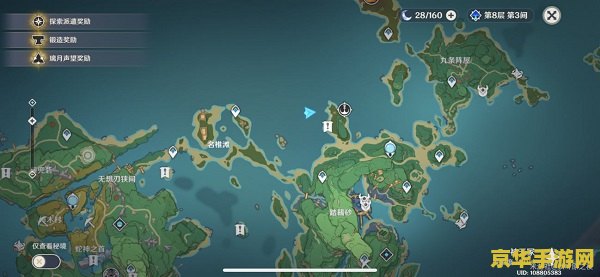 原神知比山地下雷指针解密 原神知比山地下雷指针解密攻略