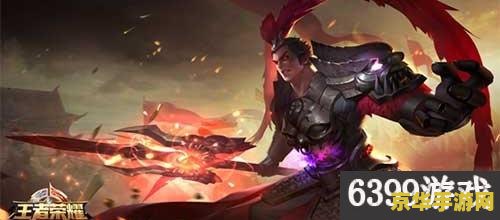 王者荣耀禁止竞技怎么接触 王者荣耀禁止竞技怎么解除 王者荣耀禁止竞技怎么接触 王者荣耀禁止竞技怎么解除