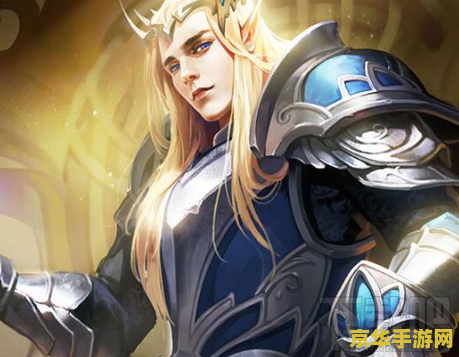 王者荣耀里面的后羿怎么玩 王者荣耀里面的后羿怎么玩