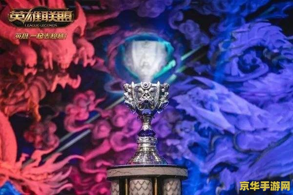 2017英雄联盟全球总决赛冠军 2017英雄联盟全球总决赛冠军：SSG的荣耀征程