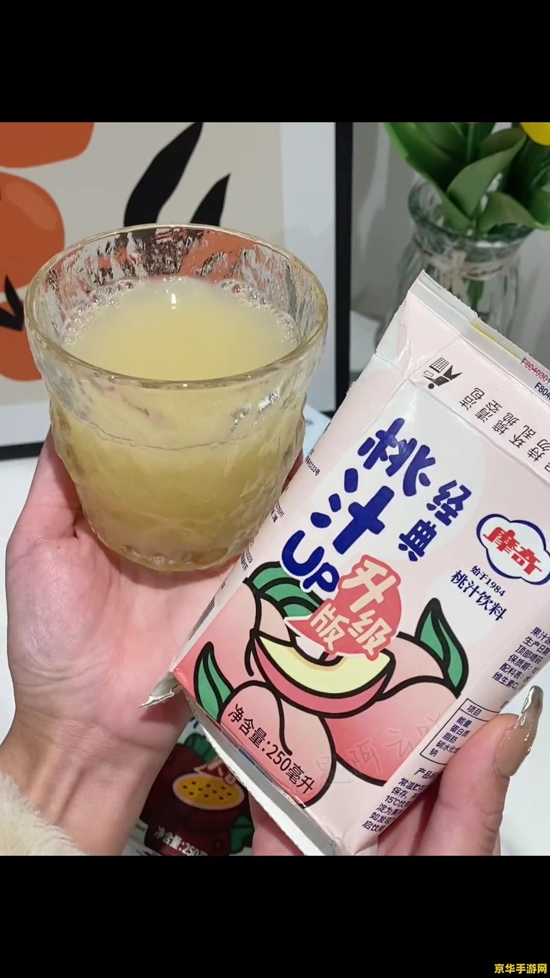 原神饮品食谱在哪拿 原神饮品食谱在哪拿