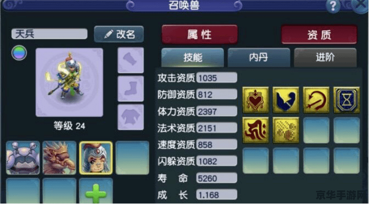 原神开服预约抽奖 原神开服预约抽奖：探索未知世界的奇妙之旅
