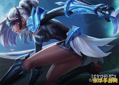 王者荣耀露娜印记怎么看 王者荣耀露娜印记怎么看