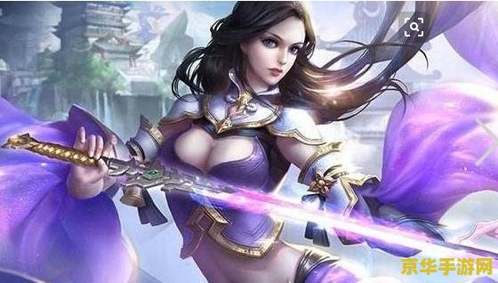 王者荣耀露娜印记怎么看 王者荣耀露娜印记怎么看