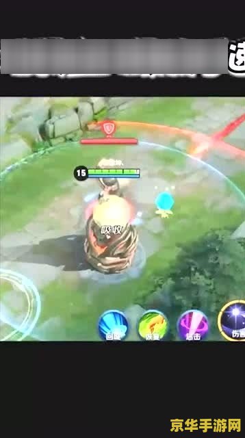 王者荣耀露娜怎么提升手速 王者荣耀露娜如何提升手速与操作技巧