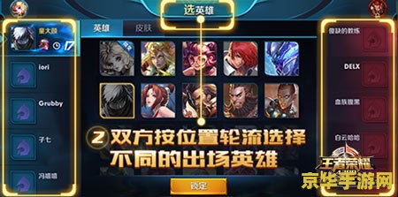 王者荣耀绿钻领取怎么用 王者荣耀绿钻领取与使用指南