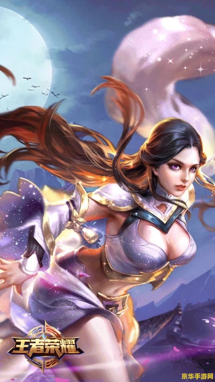 王者荣耀美服怎么进不去怎么办 王者荣耀美服进不去怎么办