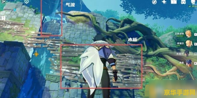 原神藏匿之泪林中废墟怎么过 原神藏匿之泪林中废墟通关攻略