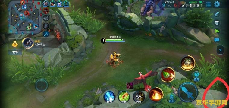 王者荣耀平a怎么按 王者荣耀平A怎么按