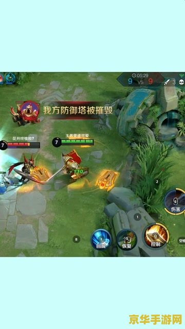 王者荣耀人头怎么计算的 王者荣耀人头怎么计算的 王者荣耀人头怎么计算的 王者荣耀人头怎么计算的