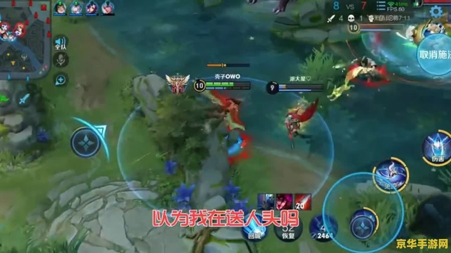 王者荣耀人头怎么计算的 王者荣耀人头怎么计算的 王者荣耀人头怎么计算的 王者荣耀人头怎么计算的