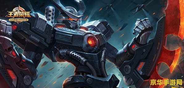 王者荣耀射手经济过多怎么办 <h1>王者荣耀射手经济过多怎么办</h1>