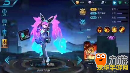 王者荣耀史诗皮肤怎么获得 王者荣耀史诗皮肤获取攻略