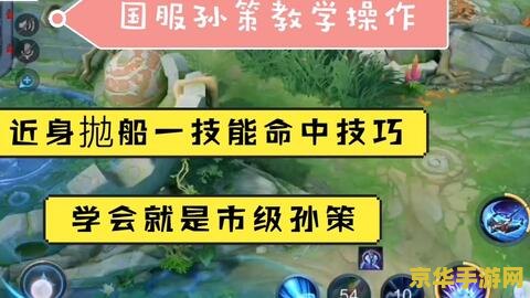 王者荣耀市级怎么评 王者荣耀市级评选解析