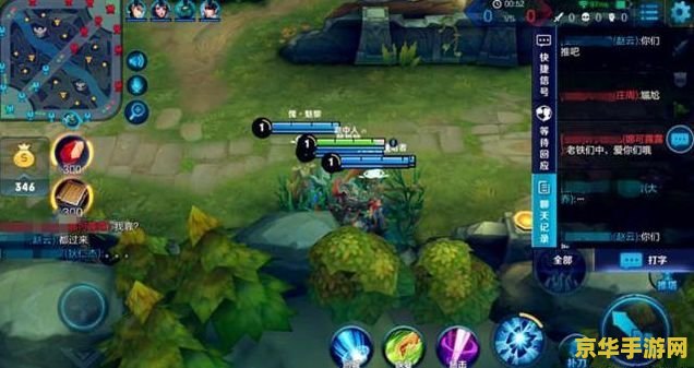 王者荣耀是怎么排位分队的 王者荣耀是怎么排位分队的