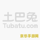 为什么原神改不了名字和签名了 原神为何改不了名字和签名了