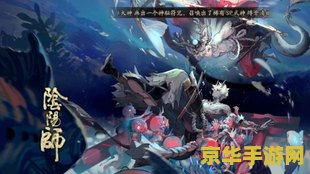原神仙速瓶有上限吗 原神仙速瓶有上限吗？