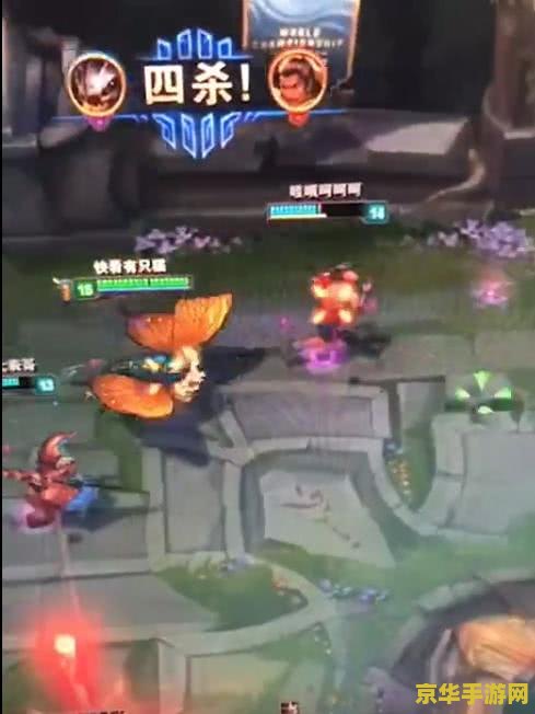 lol英雄联盟手机版 LOL英雄联盟手机版：深度解析与游戏魅力
