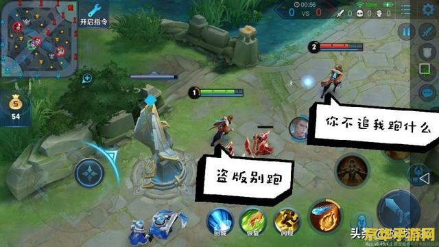 王者荣耀体验服怎么玩隐藏 王者荣耀体验服怎么玩隐藏