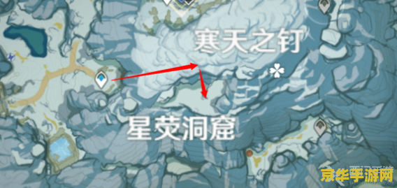 原神龙脊雪山八个石碑攻略 原神龙脊雪山八个石碑全攻略