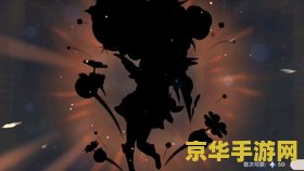 原神能开小号吗 原神能否开小号？