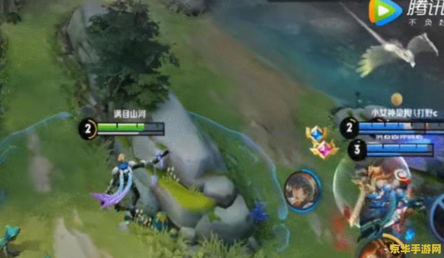 王者荣耀小地图怎么看队友 王者荣耀小地图查看队友位置与动态技巧