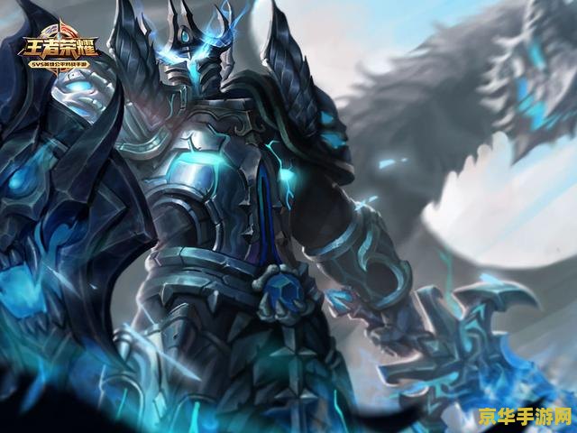 王者荣耀腥风血雨怎么做 王者荣耀腥风血雨成就攻略 王者荣耀腥风血雨怎么做 王者荣耀腥风血雨成就攻略