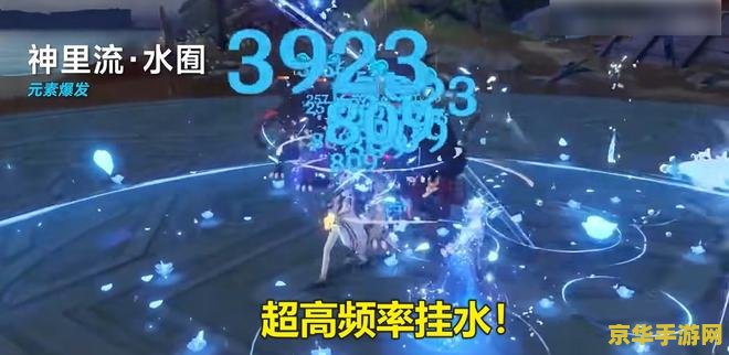 原神万叶搭配什么阵容 原神万叶搭配什么阵容最佳