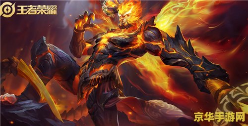 王者荣耀寻宝选择大区怎么选 王者荣耀寻宝选择大区指南