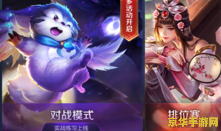 王者荣耀寻宝怎么求助好友 <h1>王者荣耀寻宝如何向好友求助</h1> 王者荣耀寻宝怎么求助好友 <h1>王者荣耀寻宝如何向好友求助</h1>