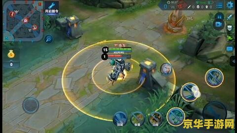 王者荣耀训练营怎么让对面静止 王者荣耀训练营怎么让对面静止