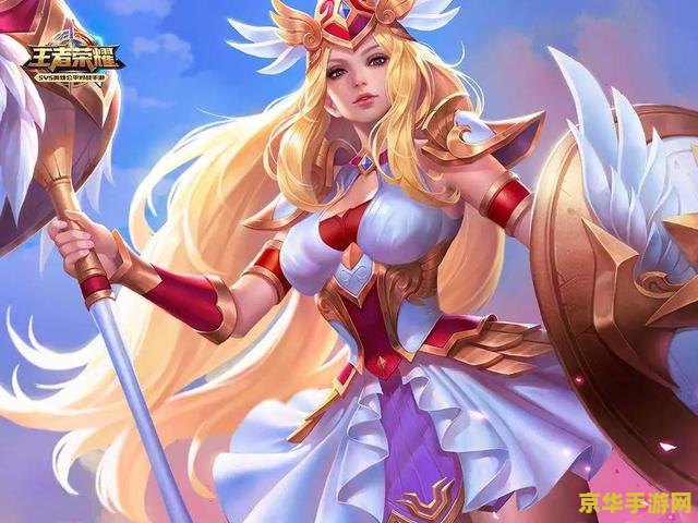 王者荣耀雅典娜英雄怎么样 王者荣耀雅典娜英雄全面分析