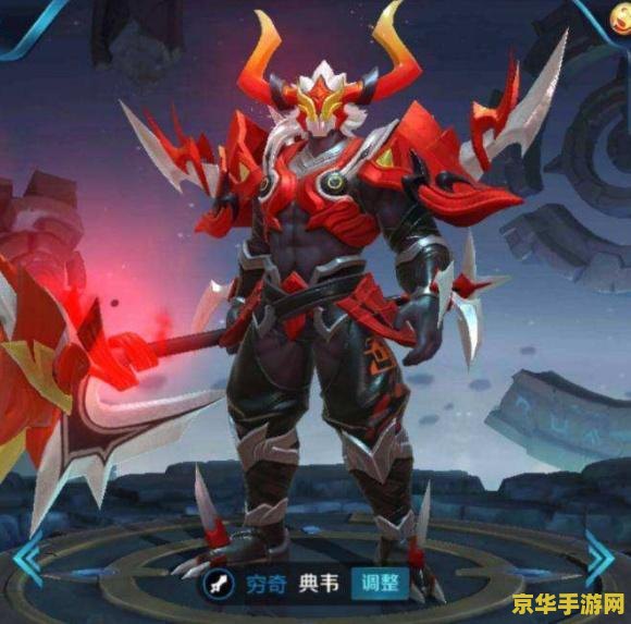 王者荣耀英雄怎么练成红色 王者荣耀英雄如何练成红色