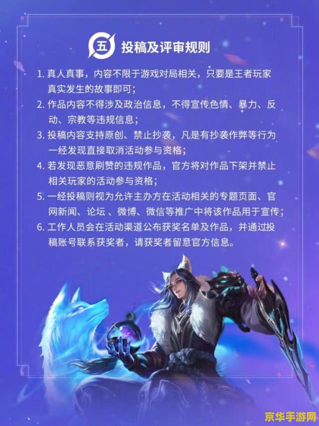 王者荣耀游戏动态怎么没自己的 王者荣耀游戏动态未显示个人记录分析