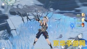 原神去雪山之前要做哪些准备 原神去雪山之前要做哪些准备