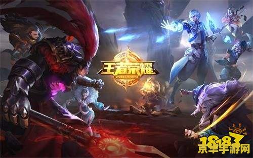 王者荣耀怎么把游客号转移 王者荣耀怎么把游客号转移