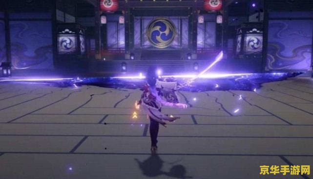原神雷神瞳有几级 原神雷神瞳有几级