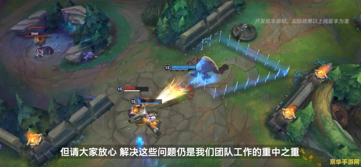 英雄联盟艾欧尼亚维护到几点 英雄联盟艾欧尼亚维护到几点