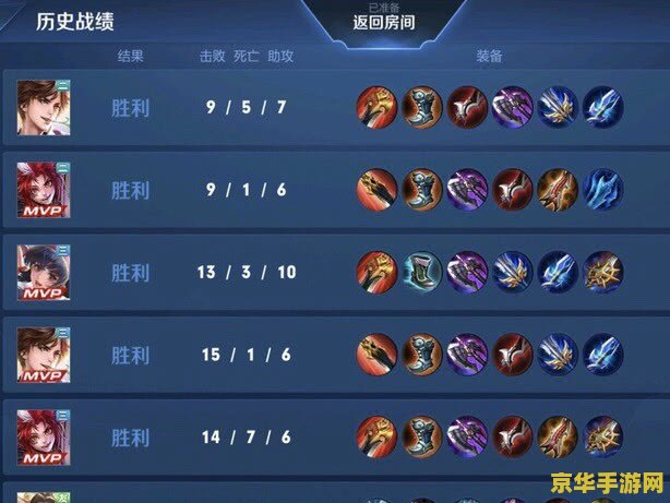 王者荣耀怎么打兵给的钱多 王者荣耀：提升打兵收益的策略