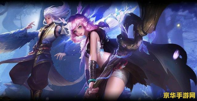 王者荣耀怎么单手操作 王者荣耀单手操作指南