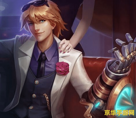 英雄联盟ez什么意思 英雄联盟EZ什么意思