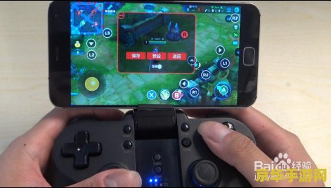 王者荣耀怎么接入手柄 王者荣耀怎么接入手柄
