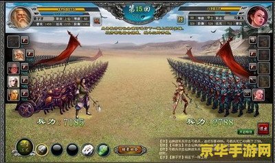 原神互通有无任务最后一关 原神互通有无任务最终挑战攻略